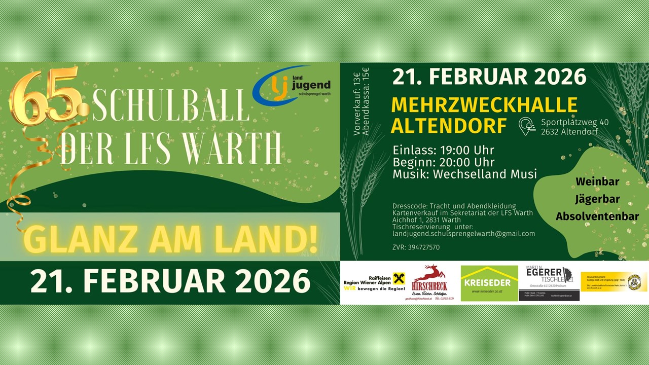 2026_Schulball