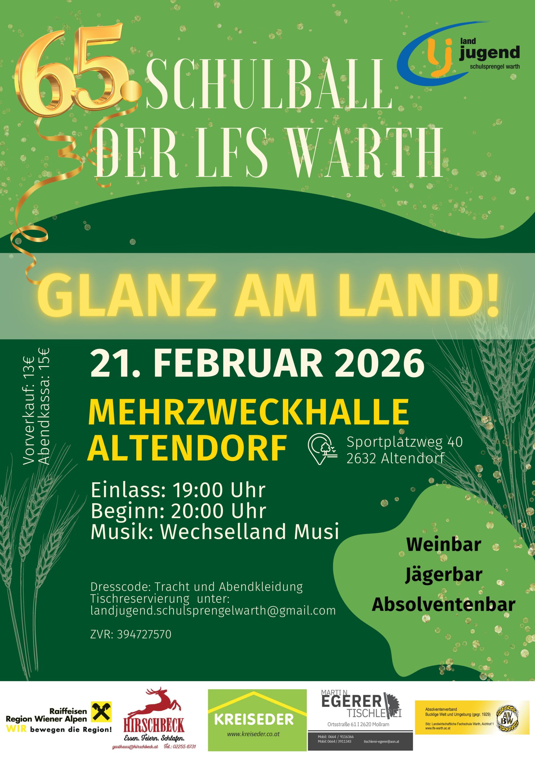 Ball Warth Plakat-26